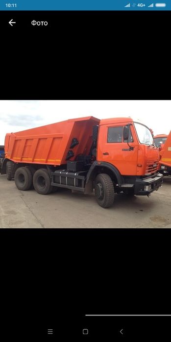 Услуги КамАЗов самосвалов с прицепами