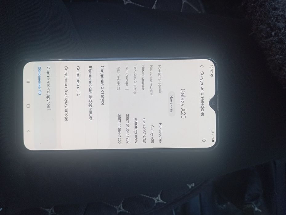 Продам samsung a20