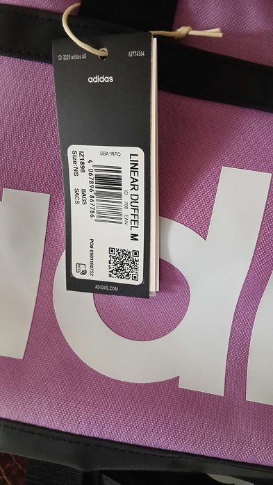 Сак Adidas + подарък чифт чорапи