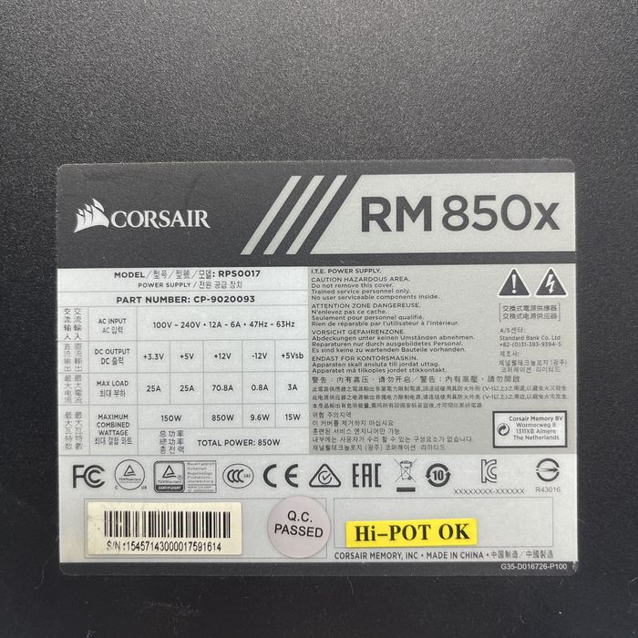 Sursa Corsair RM850x 80 Plus Gold 850W