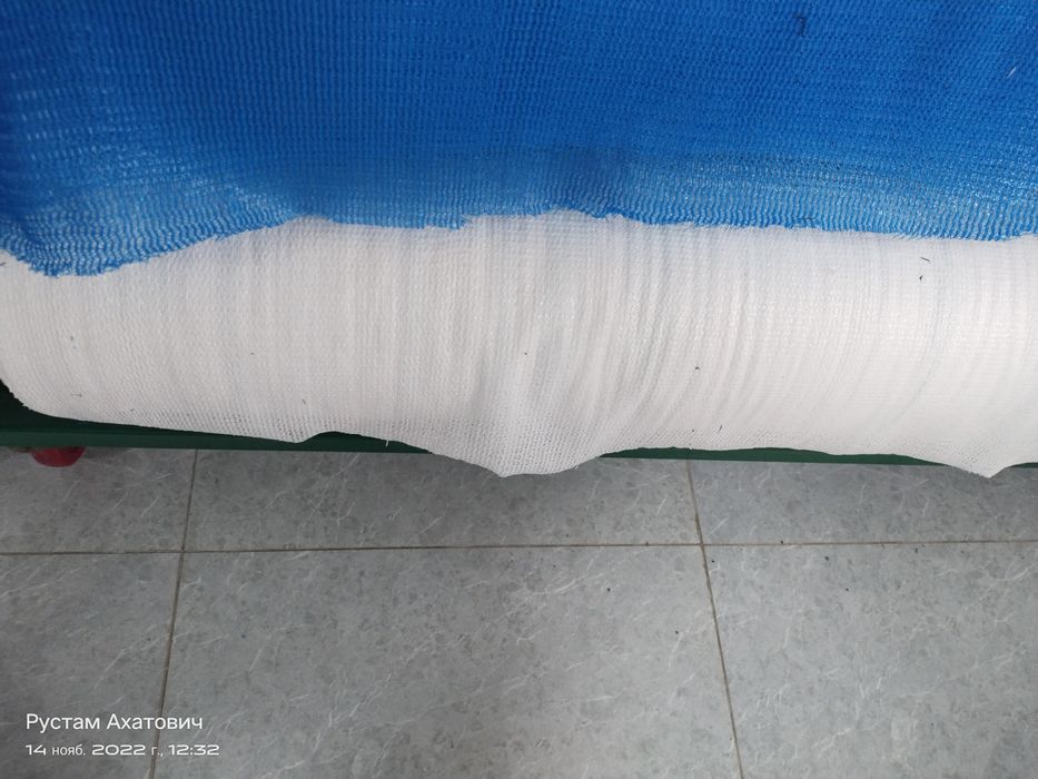 Все для спорта,и для дома