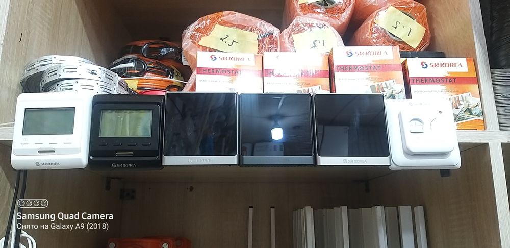 Электрический теплый пол