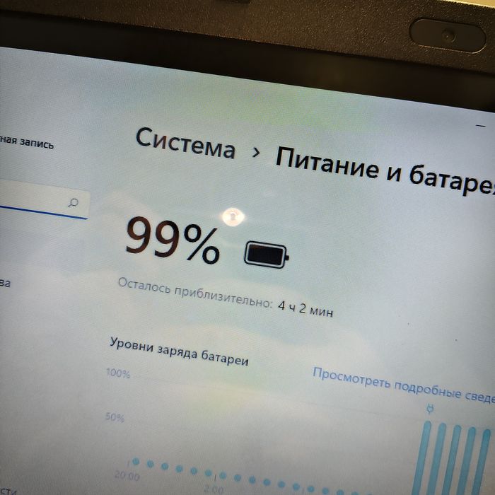 Ноутбук Acer Core i3