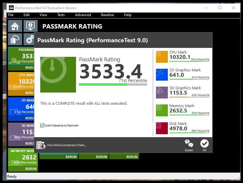 Дънна платка Asrock B150M Combo G.+ Intel® Core i7-6700+16gb ddr3