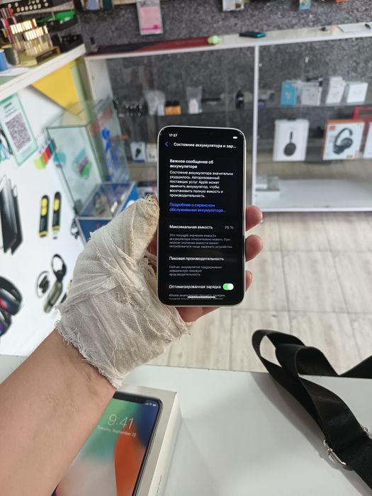 iphone x 17 pro srochna