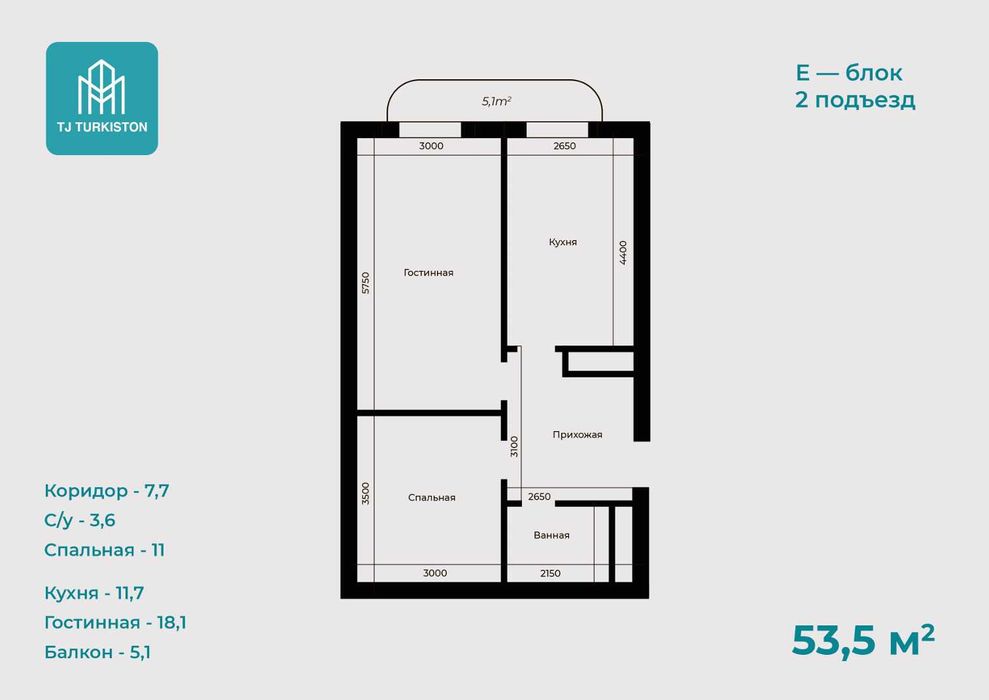 1-комнатная квартира в рассрочку на 36 месяцев еж.платеж по 737$