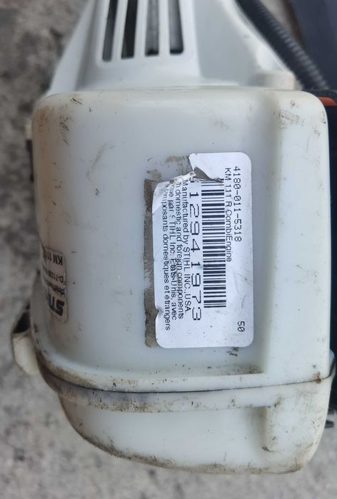Бензинова комби система stihl km111r
