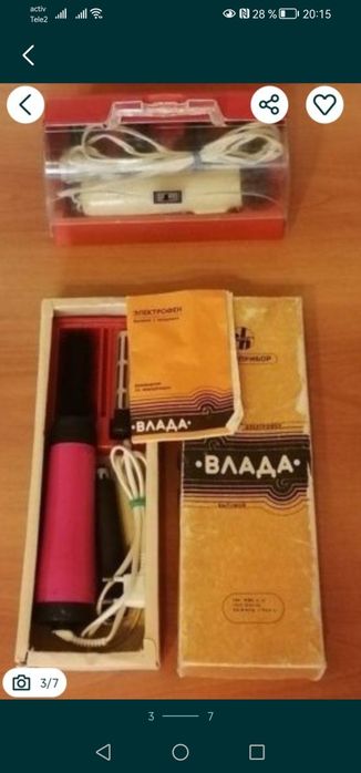 Продам электроутварь для дома