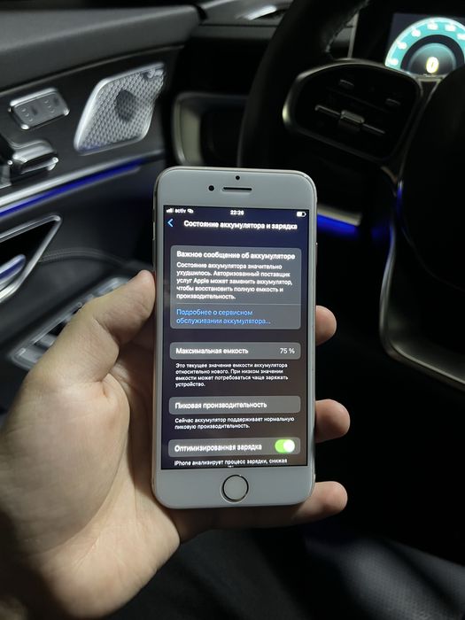 iPhone 8, 64 ГБ EAC