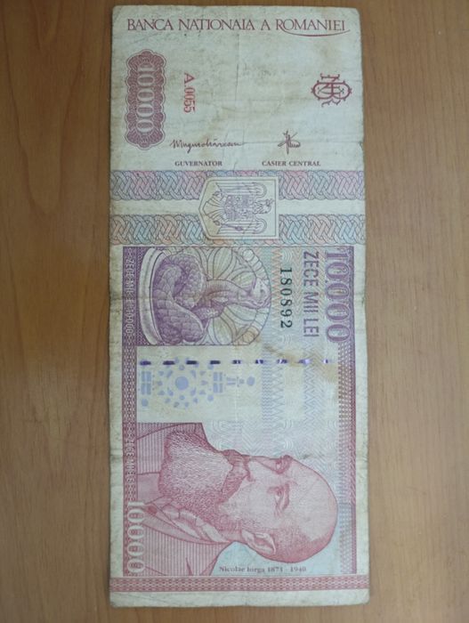 Vanda bancnotă de 10.000lei /an:1994! BUCUREȘTI