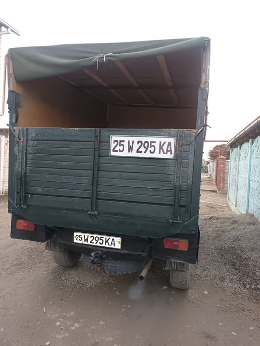 Уаз сотилади холати ало