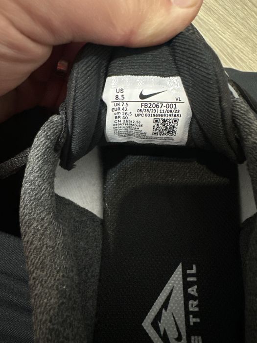 Nike Juniper Trail Gore Tex