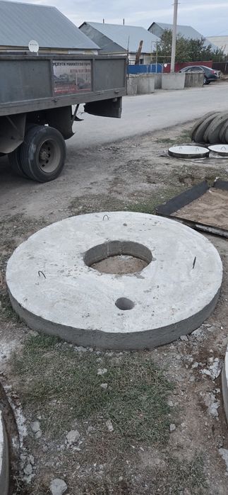 Кольцо для Септик
