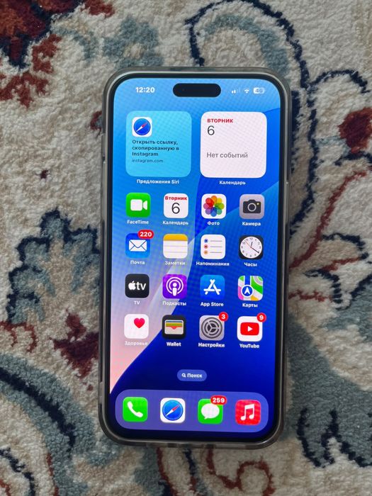 iPhone 14 pro max
