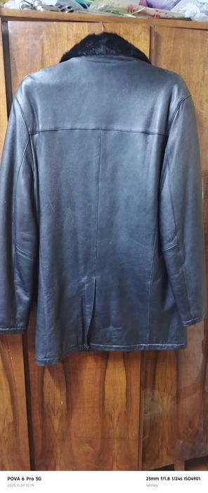 Натуральная карданная куртка