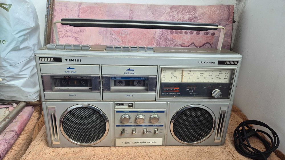 Радио Simens Club 793