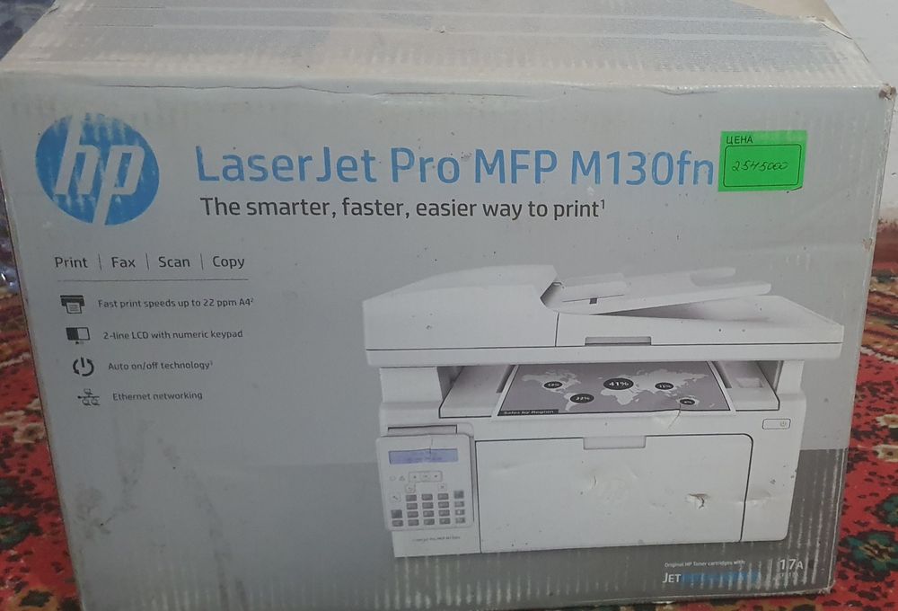 Принтер м130 состояние нормально