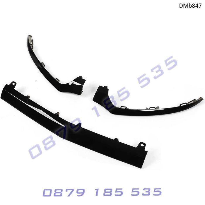 Тунинг хром лайсни за спойлер предна броня Mercedes C-Class W205 AMG