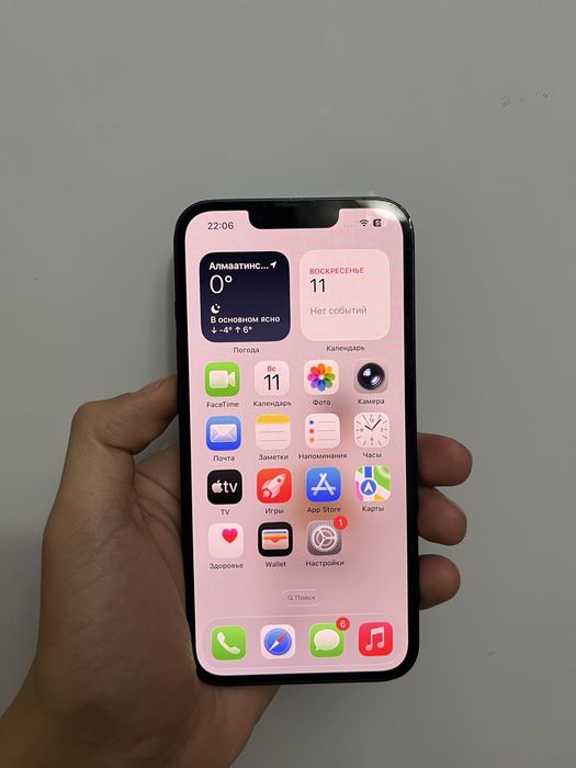 iPhone 13 128GB 77% БЕЗ РЕМОНТА!