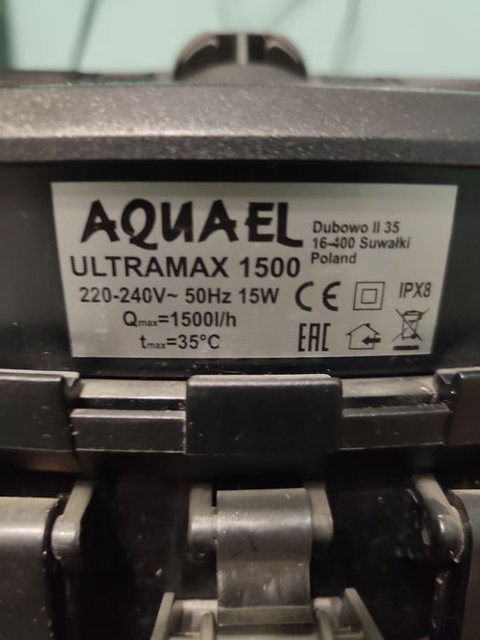 Продам внешний фильтр.