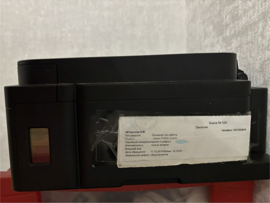Продам принтер pixma