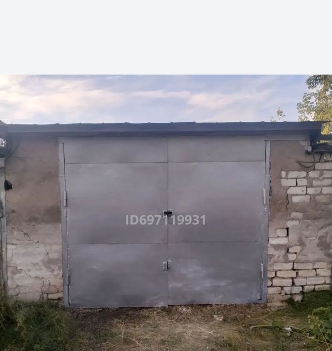 Продам гараж 20 кв.метров