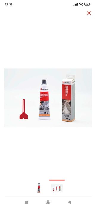 WURTH Силиконовый герметик