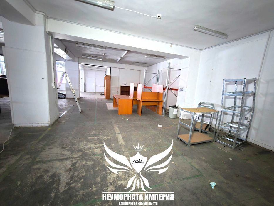 Под наем помещение, офис, склад, цех ателие 357кв.м гр.Пловдив западен