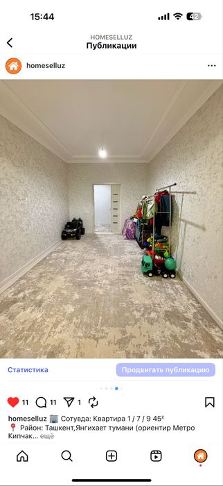 Uy sotiladi Yangi hayot Sputnik 7 1xonali 45 kvadrat