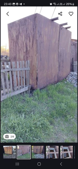 Емкость 8 кубов 4 мм