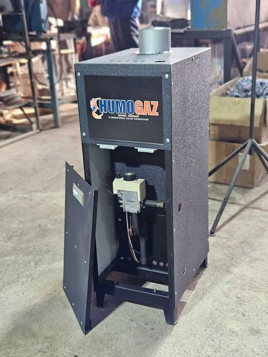 котел газовый напольный 22 кВт