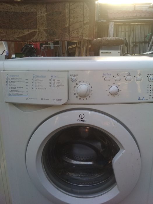 Продам стиральные машины