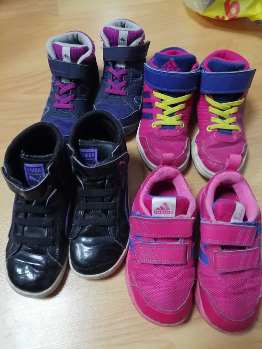 Четири чифта детски обувки за 20лв.