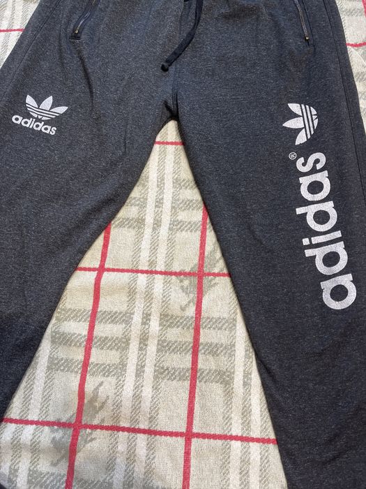 Адидас-ватирано долнище