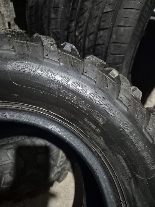 Продам резину квадроцикл