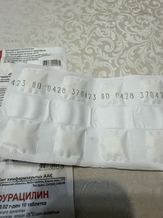 Отдам в дар кому надо