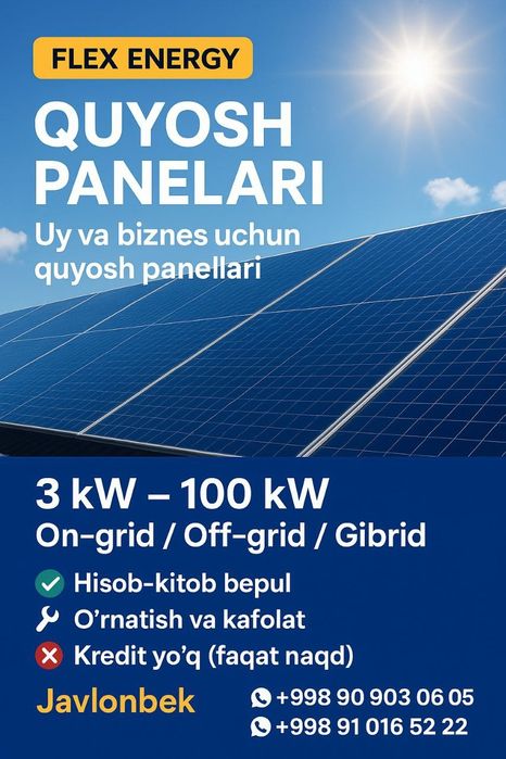 Куеш панелари чиройли нархларда сотилади ва ургатиб берилади