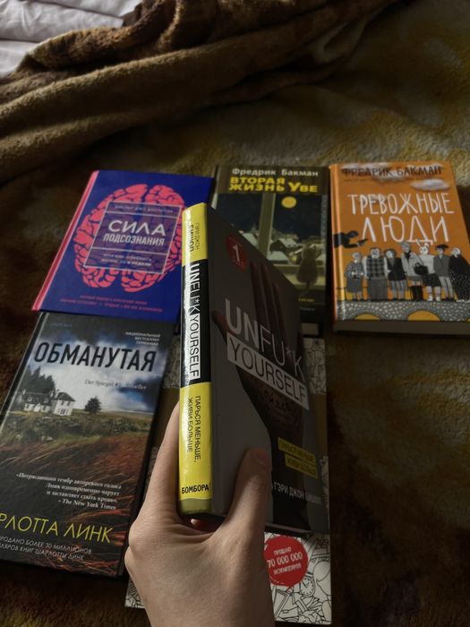 Продам книги