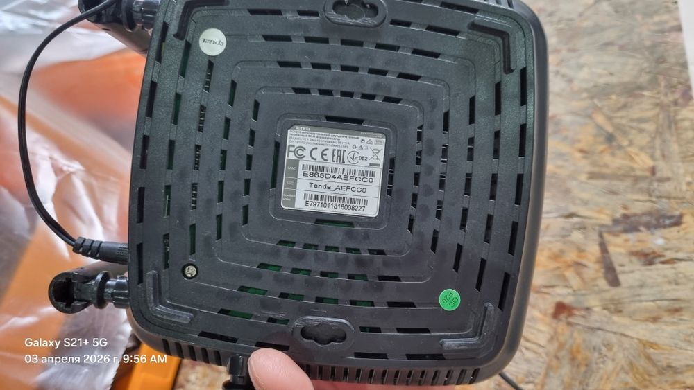 Гигабитный Роутер Tenda ac5 1200