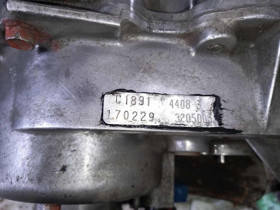 Раздатка за Санг Йонг