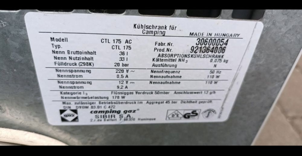 Къмпинг Хладилник