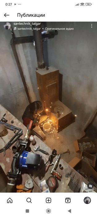 Услуги сварщика и отопления