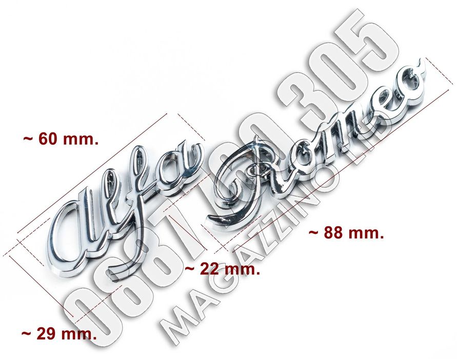 Метална Емблема Алфа Ромео Надпис за Задния Капак