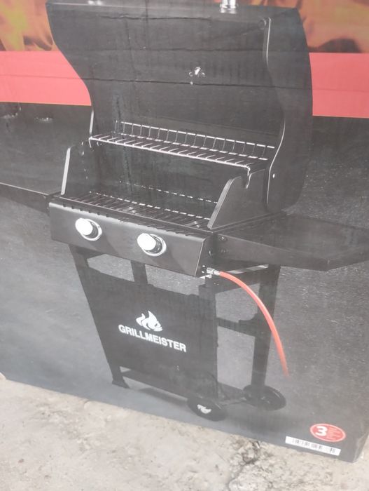 Grill meister nou