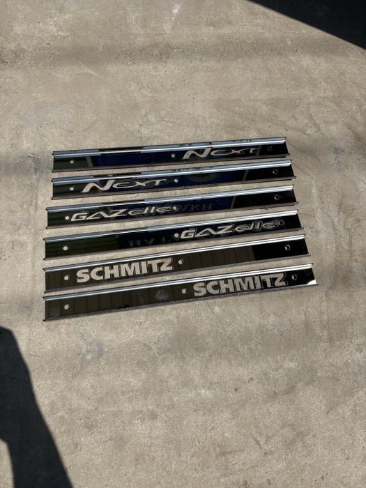 Планка брызговика хром на Газель