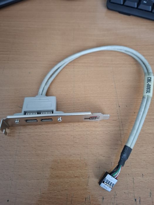 Выносная планка портов USB 2.0