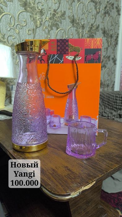 Продается посуда