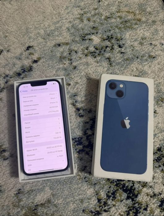 Продам срочно айфон 13 синий