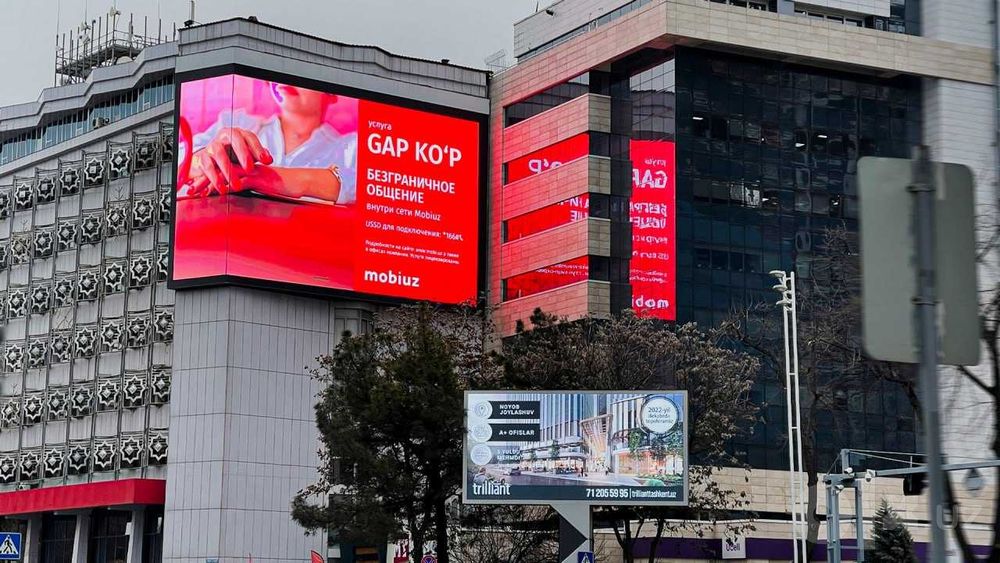 LED ekran fasad uchun | Медиафасад — LED экран на фасад здания