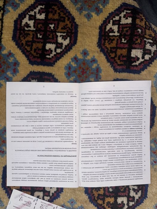 Газовая газовка midea